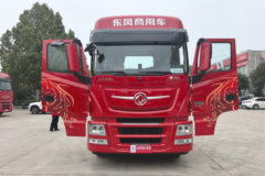 天龙旗舰KX牵引车运城市火热促销中 让利高达0.5万