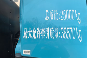 ��������KL ������ 6X4 ���綯ǣ���� ����ʱ��400kWhͼƬ