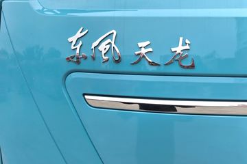 ��������KL ������ 6X4 ���綯ǣ���� ����ʱ��400kWhͼƬ