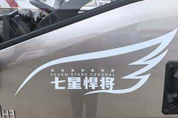 ����HOWO���� 2025�� 2.3L���� 148���� �й�����8�� 4.15�׵�����ʽ�ῨͼƬ