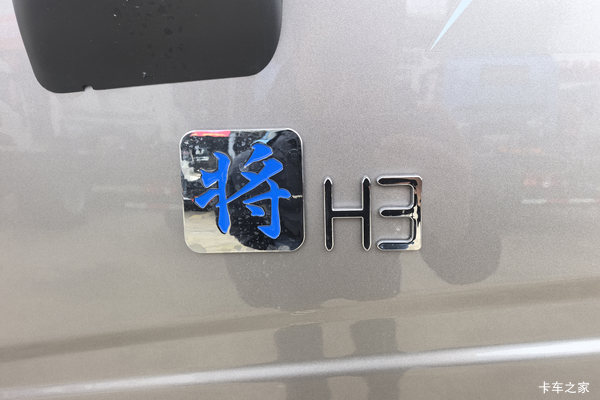 优惠0.88万 周口市泽隆直营店悍将载货车系列超值促销