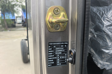 ����HOWO���� 2025�� 2.3L���� 148���� �й�����8�� 4.15�׵�����ʽ�ῨͼƬ