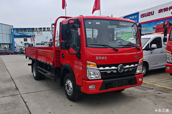 优惠2万 西安市福瑞卡F6载货车火热促销中