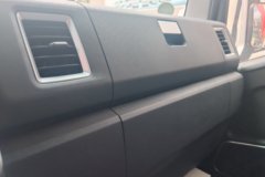 江淮骏铃A7 2.5L柴油 170马力 星瑞6档 4.18米单排栏板轻卡 江淮骏铃A7 2.5L柴油 170马力 星瑞6档 4.18米单排栏板轻卡