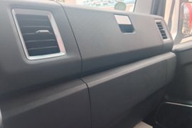 骏铃A7&nbsp;载货车驾驶室                                               图片