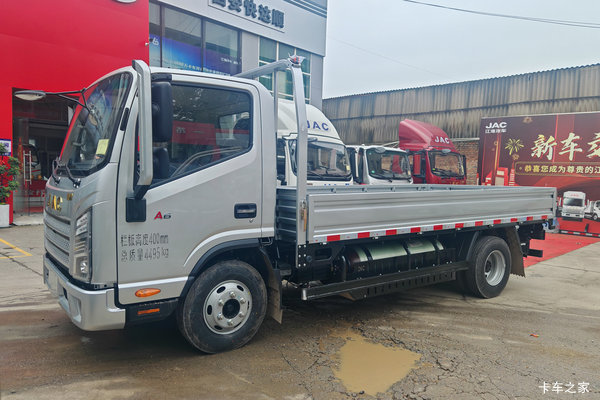 优惠2万 南京市骏铃A6载货车火热促销中