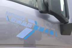 重汽HOWO G5X 4.6L柴油 240马力 4X2 中国重汽10档 5.2米排半栏板载货车