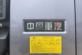 G5X&nbsp;载货车外观                                                图片