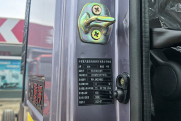 ����HOWO G5X 4.6L���� 240���� 4X2 �й�����10�� 5.2���Ű������ػ���ͼƬ