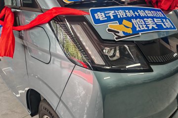 Զ������F3E 2025���ǻ۰� Һɲ 3.82�׵��Ŵ��綯����΢�� ����ʱ��56kWhͼƬ