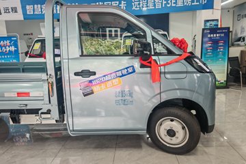 Զ������F3E 2025���ǻ۰� Һɲ 3.82�׵��Ŵ��綯����΢�� ����ʱ��56kWhͼƬ