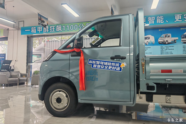 星智F3E高栏智慧版三色可选值得拥有入手