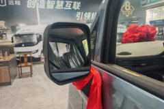 远程星智F3E 2025款智慧版 液刹 3.82米单排纯电动栏板微卡 宁德时代56kWh