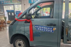 惊喜不断，降0.5万！无锡市星智F3E电动载货车系列超值回馈，