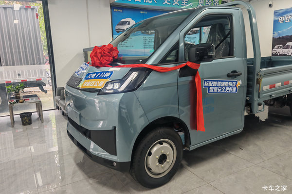 星智F3E高栏智慧版三色可选值得拥有入手