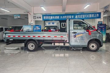 Զ������F3E 2025���ǻ۰� Һɲ 3.82�׵��Ŵ��綯����΢�� ����ʱ��56kWhͼƬ