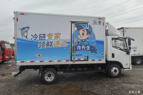 新车到店 天津市大拿T1电动冷藏车仅需16.5万元