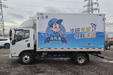 大拿T1&nbsp;电动冷藏车外观图片