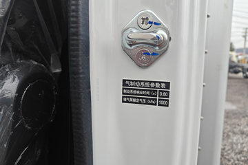 ����Ծ�� ����T1 ���а� 4X2 4.09�׵��Ŵ��綯��س� ����ʱ��100.07kWhͼƬ