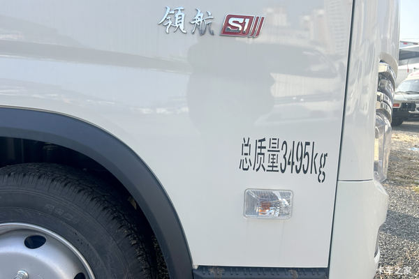 领航S1限时促销,综合优惠最高7000元!心动不如行动!