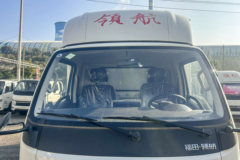 优惠0.28万 鞍山市时代领航S1载货车火热促销中