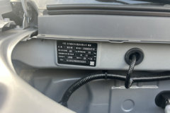 福田祥菱V5 1.6L汽油 120马力 蓝黛5档 3.4米单排厢式微卡(后单胎) 福田祥菱V5 1.6L汽油 120马力 蓝黛5档 3.4米单排厢式微卡(后单胎)