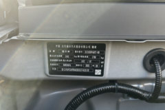 福田祥菱V5 2L汽油 139马力 东安5档 2.7米双排栏板微卡