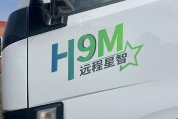 Զ�� ����H9M ���˰� 4.5T 4.1�׵��ż״����ʽ���̻�϶�����դʽ�Ῠ81.14kWhͼƬ