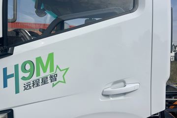 Զ�� ����H9M ���˰� 4.5T 4.1�׵��ż״����ʽ���̻�϶�����դʽ�Ῠ81.14kWhͼƬ