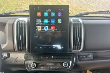 Զ�� ����H9M ���˰� 4.5T 4.1�׵��ż״����ʽ���̻�϶�����դʽ�Ῠ81.14kWhͼƬ