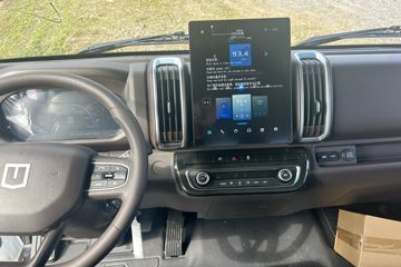 Զ�� ����H9M ���˰� 4.5T 4.1�׵��ż״����ʽ���̻�϶�����դʽ�Ῠ81.14kWhͼƬ