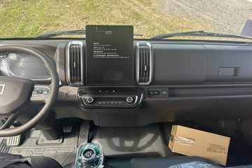 Զ�� ����H9M ���˰� 4.5T 4.1�׵��ż״����ʽ���̻�϶�����դʽ�Ῠ81.14kWhͼƬ