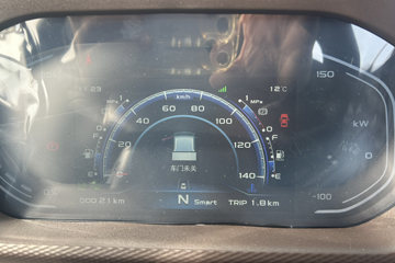 Զ�� ����H9M ���˰� 4.5T 4.1�׵��ż״����ʽ���̻�϶�����դʽ�Ῠ81.14kWhͼƬ