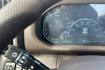 Զ�� ����H9M ���˰� 4.5T 4.1�׵��ż״����ʽ���̻�϶�����դʽ�Ῠ81.14kWhͼƬ