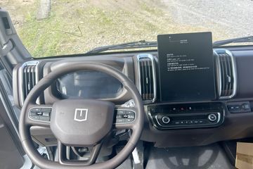 Զ�� ����H9M ���˰� 4.5T 4.1�׵��ż״����ʽ���̻�϶�����դʽ�Ῠ81.14kWhͼƬ