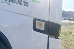 远程 星智H8E 2025款智慧版 4X2 4.02米单排纯电动冷藏车 宁德时代140.41kWh