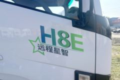 远程 星智H8E 2025款智慧版 4X2 4.02米单排纯电动冷藏车 宁德时代140.41kWh