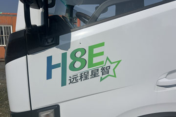 Զ�� ����H8E 2025���ǻ۰� 4X2 4.02�׵��Ŵ��綯��س� ����ʱ��140.41kWhͼƬ