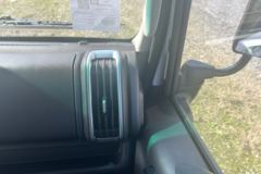 远程 星智H8E 2025款智慧版 4X2 4.02米单排纯电动冷藏车 宁德时代140.41kWh