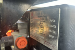 重汽HOWO统帅PRO 4.15米单排纯电动仓栅式轻卡 弗迪150.83kWh 重汽HOWO统帅PRO 4.15米单排纯电动仓栅式轻卡 弗迪150.83kWh