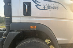 重汽HOWO悍将 2025款 2.5L柴油 180马力 中国重汽12档 4.15米单排仓栅式轻卡 重汽HOWO悍将 2025款 2.5L柴油 180马力 中国重汽12档 4.15米单排仓栅式轻卡