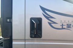 重汽HOWO悍将 2025款 2.5L柴油 180马力 中国重汽12档 4.15米单排仓栅式轻卡 重汽HOWO悍将 2025款 2.5L柴油 180马力 中国重汽12档 4.15米单排仓栅式轻卡