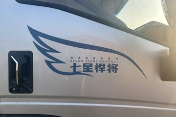 ����HOWO���� 2025�� 2.5L���� 180���� �й�����12�� 4.15�׵��Ų�դʽ�ῨͼƬ