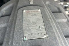 重汽HOWO悍将 2025款 2.5L柴油 180马力 中国重汽12档 4.15米单排仓栅式轻卡 重汽HOWO悍将 2025款 2.5L柴油 180马力 中国重汽12档 4.15米单排仓栅式轻卡