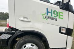 远程 星智H9E 智运版 4X2 4.02米单排纯电动冷藏车 智芯132.6kWh