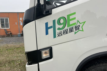 Զ�� ����H9E ���˰� 4X2 4.02�׵��Ŵ��綯��س� ��о132.6kWhͼƬ