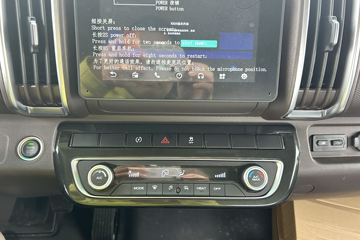 Զ�� ����H9E ���˰� 4X2 4.02�׵��Ŵ��綯��س� ��о132.6kWhͼƬ