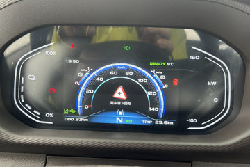 Զ�� ����H9E ���˰� 4X2 4.02�׵��Ŵ��綯��س� ��о132.6kWhͼƬ