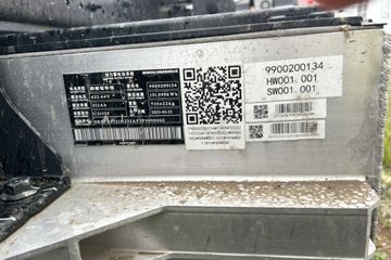 Զ�� ����H9E ���˰� 4X2 4.02�׵��Ŵ��綯��س� ��о132.6kWhͼƬ