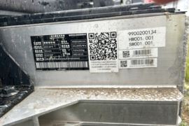 星智H9E&nbsp;电动冷藏车底盘图片